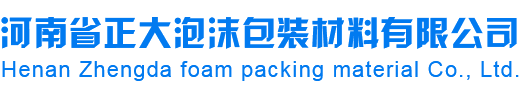 浙江浙融律师事务所